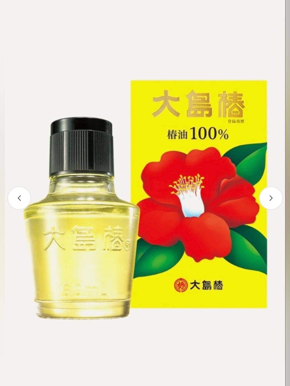 Oshima Tsubaki 100% Japanese Camellia Hair Oil
